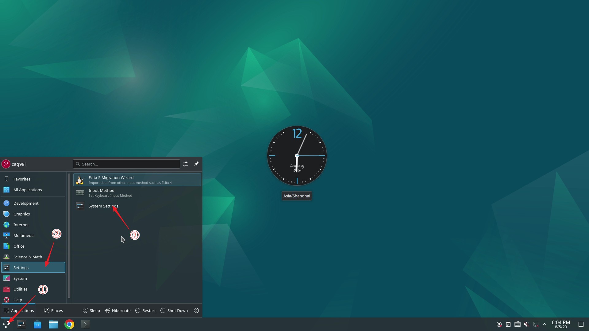 KDE桌面环境