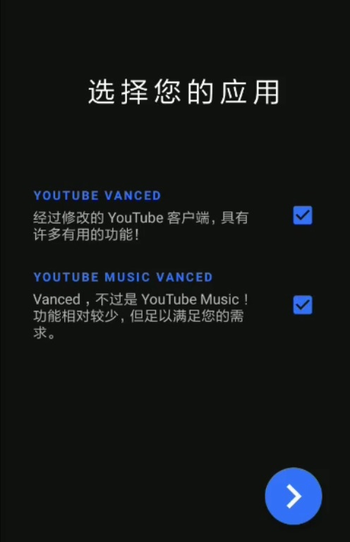 YouTube manager